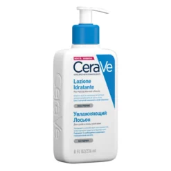 CERAVE LOZIONE IDRATANTE 236 ML