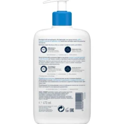 CERAVE LOZIONE IDRATANTE 473 ML