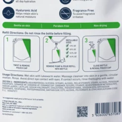 CERAVE REFILL DETERGENTE IDRATANTE 473 ML