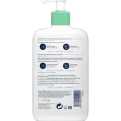 CERAVE SCHIUMA DETERGENTE VISO 473 ML