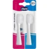 CHICCO TESTINE PER SPAZZOLINI ELETTRICI 2 PEZZI