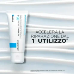 CICAPLAST BAUME B5+ 100 ML