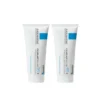 CICAPLAST BAUME B5+ 100 ML PACK X2