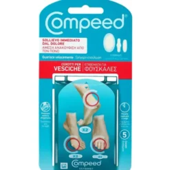 COMPEED CEROTTI PER VESCICHE MISTO 5 PEZZI