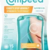 COMPEED CEROTTI STOP BRUFOLI NASCONDI & VAI 15 PEZZI