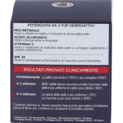 Crema Laser Fattore Protezione 20 antietà, 50ml
