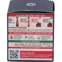 Crema Laser Fattore Protezione 20 antietà, 50ml