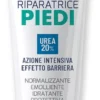 Crema Piedi Riparatrice Eurospital con Urea 20%, 75ml