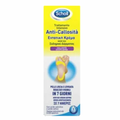 Crema Scholl Trattamento Intensivo Anti-Callosità 75ml