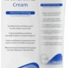 Crema Xantopix AD emolliente per pelli atopiche, 100ml