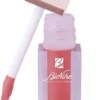 DEFENCE COLOR LIP PLUMP 05P RASPBERRY JAM 4,5 ML
