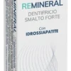 DENTALPRO DENTIFRICIO REMINERAL 75 ML