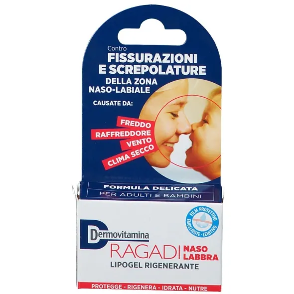 DERMOVITAMINA RAGADI NASO E LABBRA LIPOGEL RIGENERANTE 8 ML
