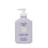 DETERGENTE INTIMO LOVELY GIRL 300 ML