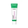 DR JART+ CICAPAIR INTENSIVE SOOTHING REPAIR CREAM 50 ML