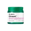 DR JART+ CICAPAIR INTENSIVE SOOTHING REPAIR GEL CREAM 50 ML