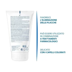 Ducray Kertyol P.S.O. Shampoo trattante riequilibrante, Cuoio capelluto soggetto a psoriasi, Lenisce il prurito e limita la comparsa di placche, 125ml