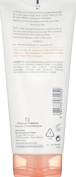 EAU THERMALE AVENE LATTE STRUCCANTE 3 IN 1 200 ML