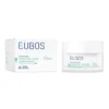 EUBOS CREMA NORMALIZZANTE 50 ML