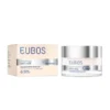 EUBOS HYALURON REPAIR FILLER DAY 50 ML