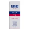 EUBOS UREA 5% CREMA MANI 75 ML
