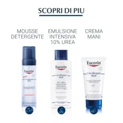 EUCERIN ACUTE LIP BALM 10 ML