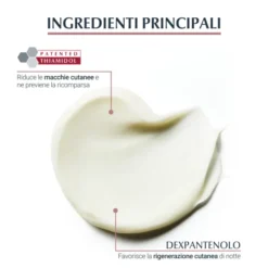 EUCERIN ANTI-PIGMENT NOTTE 50 ML