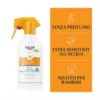 EUCERIN SUN KIDS SENSITIVE PROTECT SPF50+ TRIGGER SPRAY 250 ML