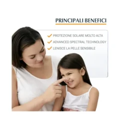 EUCERIN SUN KIDS SENSITIVE PROTECT SPF50+ TRIGGER SPRAY 250 ML