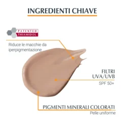 EUCERIN SUN PIGMENT CONTROL TINTED SPF50+ MEDIUM 50 ML