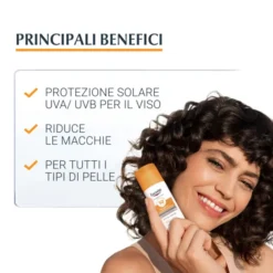 EUCERIN SUN PIGMENT CONTROL TINTED SPF50+ MEDIUM 50 ML