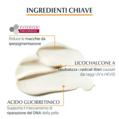 EUCERIN SUN PROTECTION SPF 50+ PIGMENT CONTROL SUN FLUID 50 ML