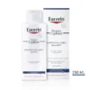 EUCERIN UREA LENITIVO SHAMPOO DELICATO 250 ML