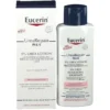 EUCERIN UREAREPAIR 5% EMULSIONE IDRATANTE 250 ML