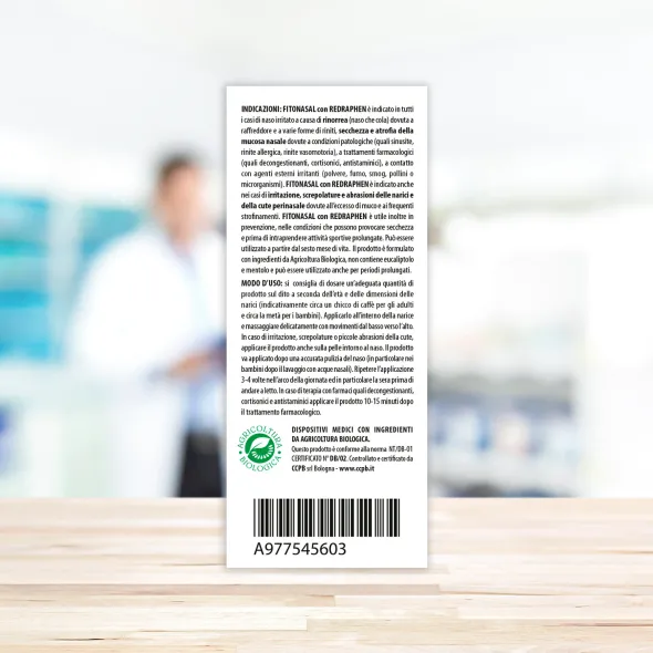 FITONASAL BIOPOMATA 10 ML