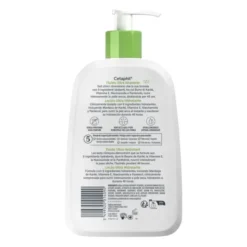 Fluido Ultra Idratante Cetaphil per pelle secca e sensibile