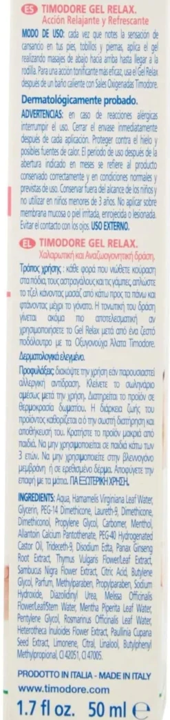 Gel rinfrescante Ciccarelli Relax per gambe e piedi, 50ml