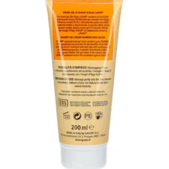 GUAM FIR CREMA GEL 200 ML