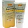 GUAM TOURMALINE FANGOCREMA PANCIA E GIROVITA 150 ML