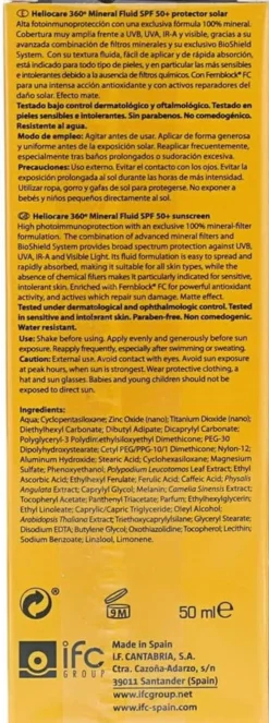 HELIOCARE 360 MINERAL SPF 50 50 ML