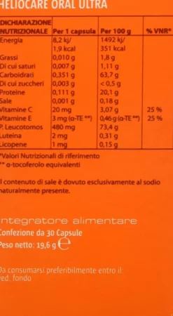 HELIOCARE ULTRA 30 CAPSULE