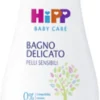 HIPP SPECIAL PACK 1 SHAMPOO DELICATO 200 ML + 1 BAGNO DELICATO 350 ML 6 CONFEZIONI