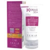 KERAX 50 CREMA CHERATOL ISPESSIMENTO