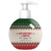 LABORATORIO DEI SAPONI SFERE WINTER MOOD WOOL 240 ML
