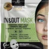 Maschera Natur Unique Collag In&Out in bio-cellulosa
