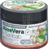 Maschera Puro Aloe-Baobab idratante capelli, 250ml