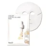 Maschera viso Face D Pure Lift Elastin & Collagen