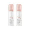 Mousse Detergente Avène Pack x2