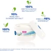 NIVEA SOFT CREMA IDRATANTE 300 ML