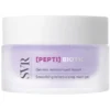PEPTI BIOTIC RECHARGEABLE 50 ML
